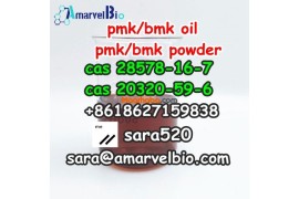 +8618627159838 PMK Glycidate Oil CAS 28578-16-7 BMK Glycidate Oil CAS 20320-59-6 PMK Powder Bmk Powder with Safe Delivery 