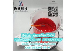 Hot sale CAS 1451-82-7 Methylpropiophenone