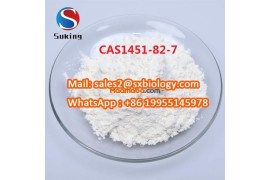 CAS 1451-82-7 2-Bromo-4-Methylpropiophenone 236117-38-7 49851-31-2