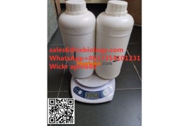  Safety Delivery Oil Powder CAS 28578-16-7/ 52190-28-0 Oil CAS 20320-59-6 in Stock