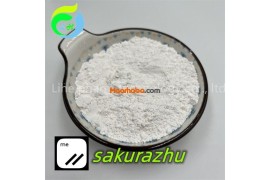 Pregabalin CAS 148553-50-8 99% Purity white powder