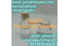 Chinese Professional Supplier CAS 79-03-8 Propanoyl Chloride
